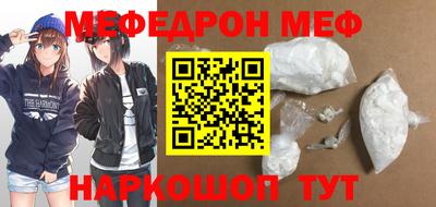 экстази Краснодар