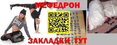 экстази Краснодар