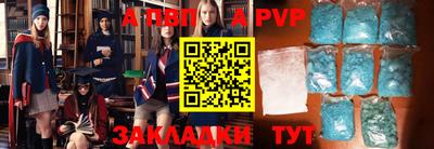 экстази Краснодар