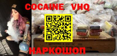 экстази Краснодар