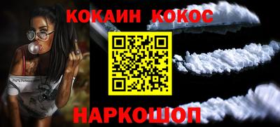 экстази Краснодар