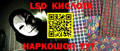 шишки Краснокаменск