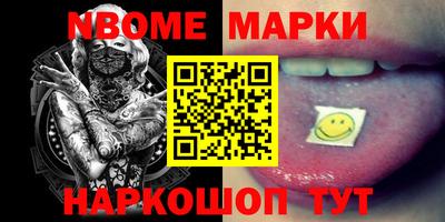 экстази Краснодар