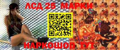 экстази Краснодар