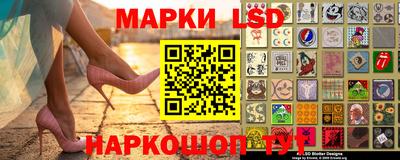 кокаин Краснознаменск