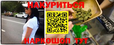 кокаин Краснознаменск