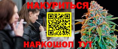 кокаин Краснознаменск