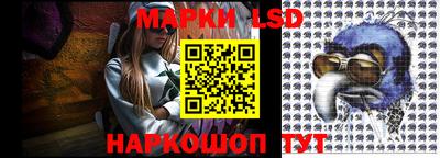 экстази Краснодар