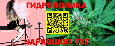 экстази Краснодар