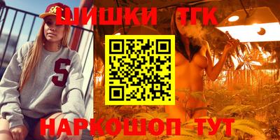 кокаин Краснознаменск