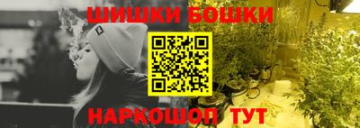 кокаин Краснознаменск
