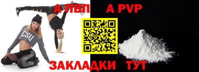 экстази Краснодар