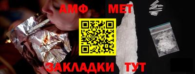 экстази Краснодар