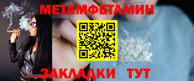 экстази Краснодар