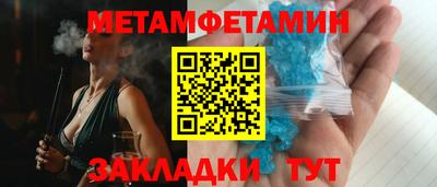 экстази Краснодар
