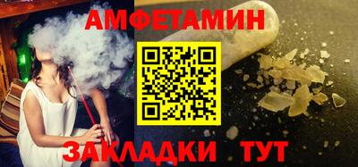 кокаин Краснознаменск