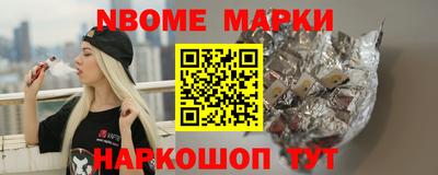 экстази Краснодар