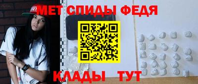 кокаин Краснознаменск