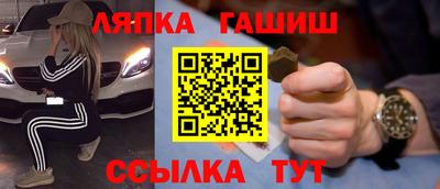 экстази Краснодар