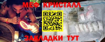 экстази Краснодар