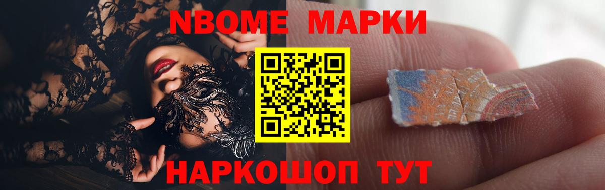 Лсд 25 экстази  Лсд 25 экстази ecstasy  Лсд 25 экстази ecstasy  Вход с VPN  Казань 